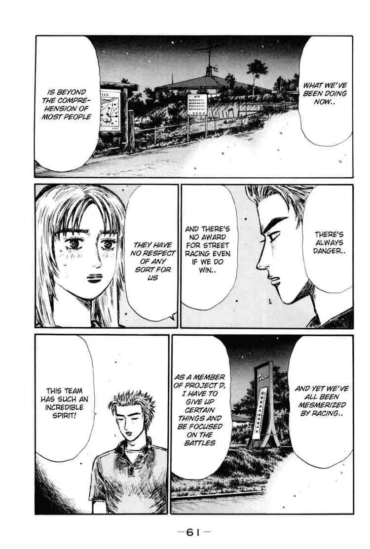 Initial D Chapter 362 5